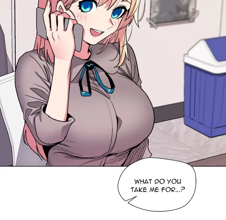 An Outsiders Way In Chapter 15 - Page 130