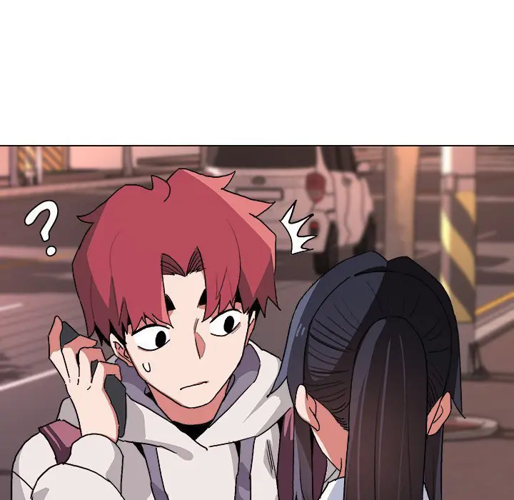 An Outsiders Way In Chapter 15 - Page 149