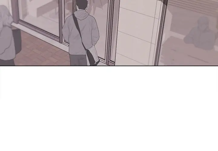 An Outsiders Way In Chapter 15 - Page 4