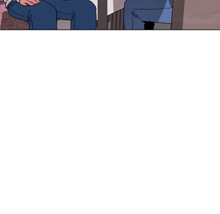 An Outsiders Way In Chapter 15 - Page 43