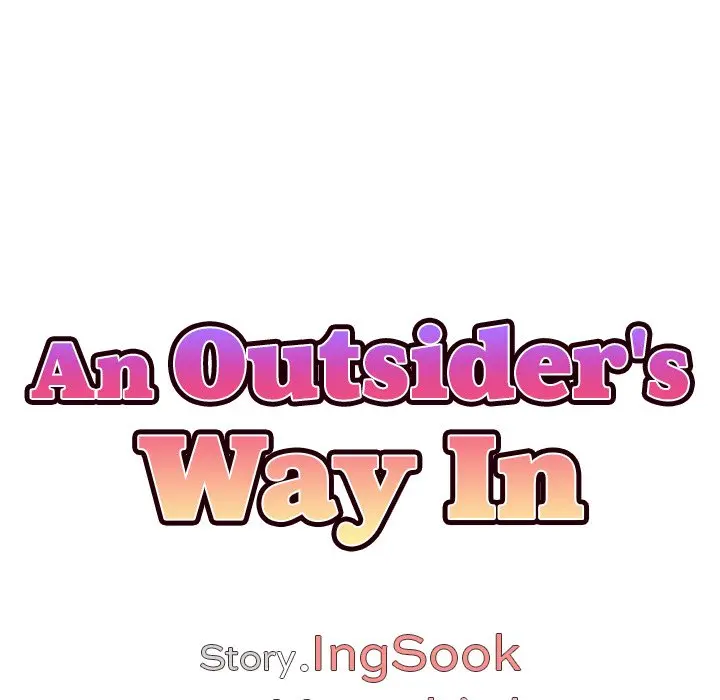 An Outsiders Way In Chapter 18 - Page 14