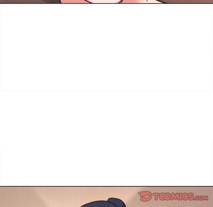 An Outsiders Way In Chapter 19 - Page 52