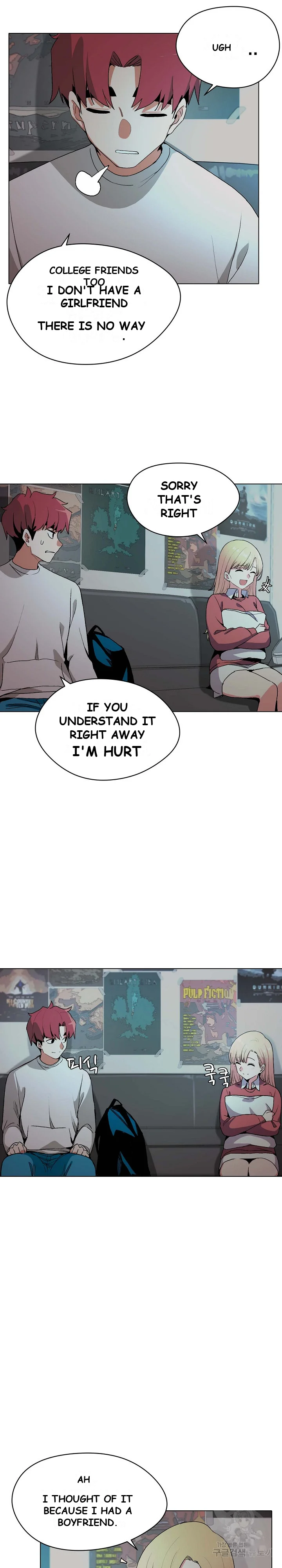 An Outsiders Way In Chapter 2 - Page 11