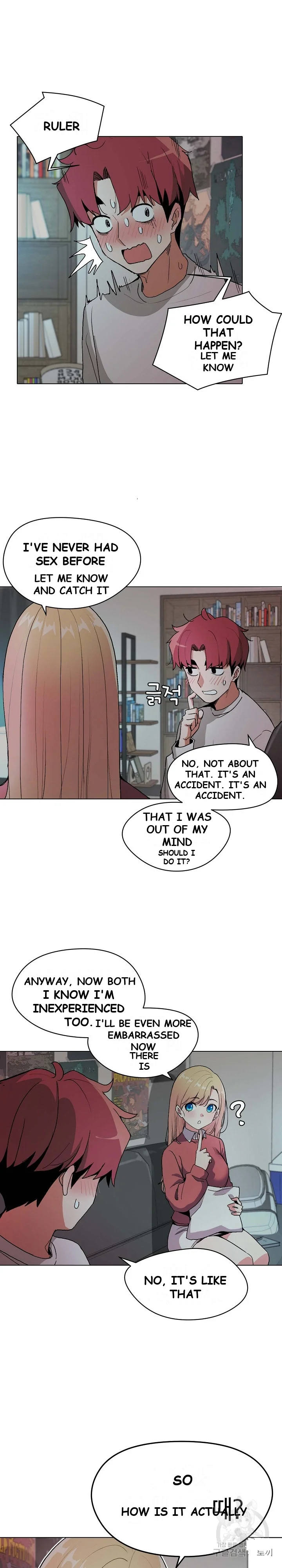An Outsiders Way In Chapter 2 - Page 13