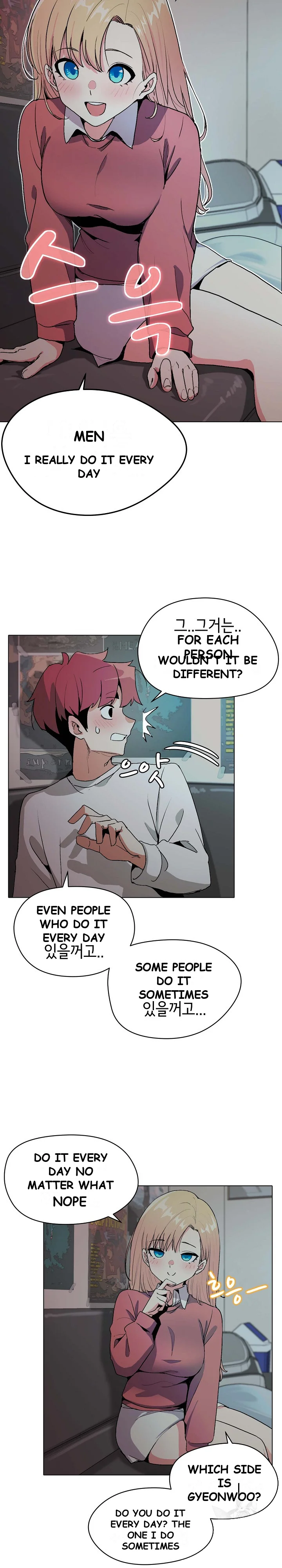 An Outsiders Way In Chapter 2 - Page 14