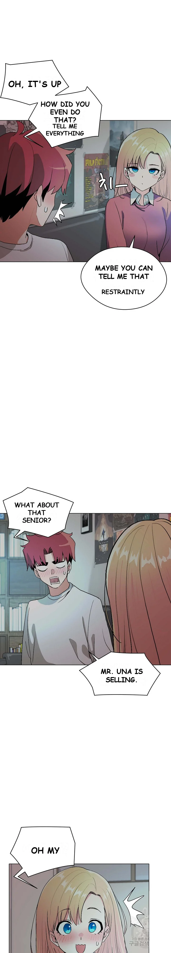 An Outsiders Way In Chapter 2 - Page 15