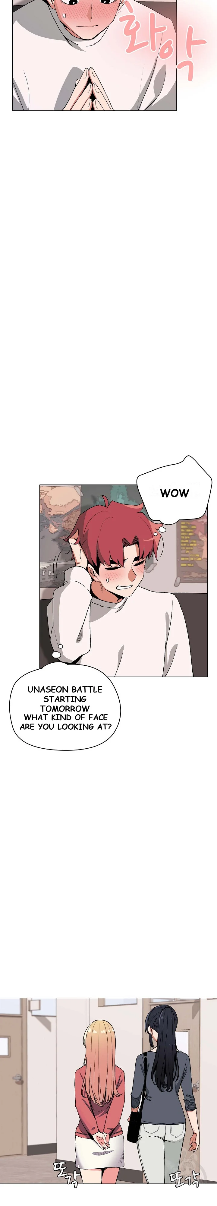 An Outsiders Way In Chapter 2 - Page 23