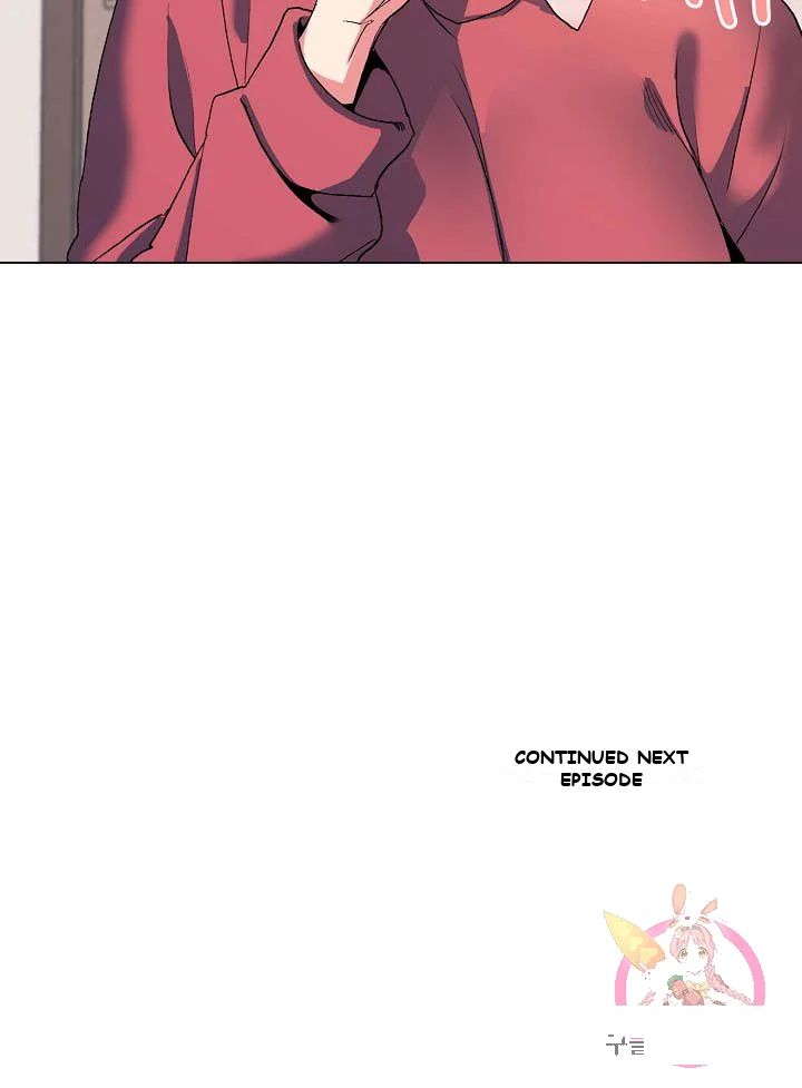 An Outsiders Way In Chapter 2 - Page 25