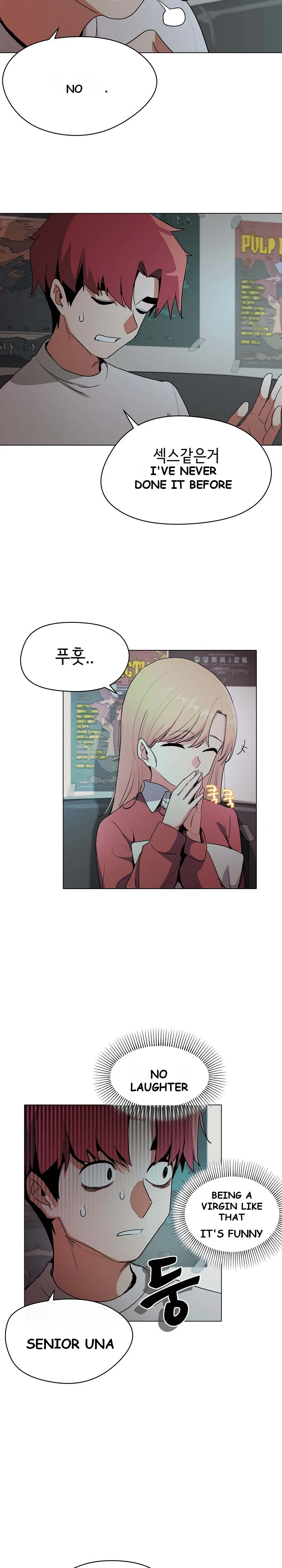 An Outsiders Way In Chapter 2 - Page 5