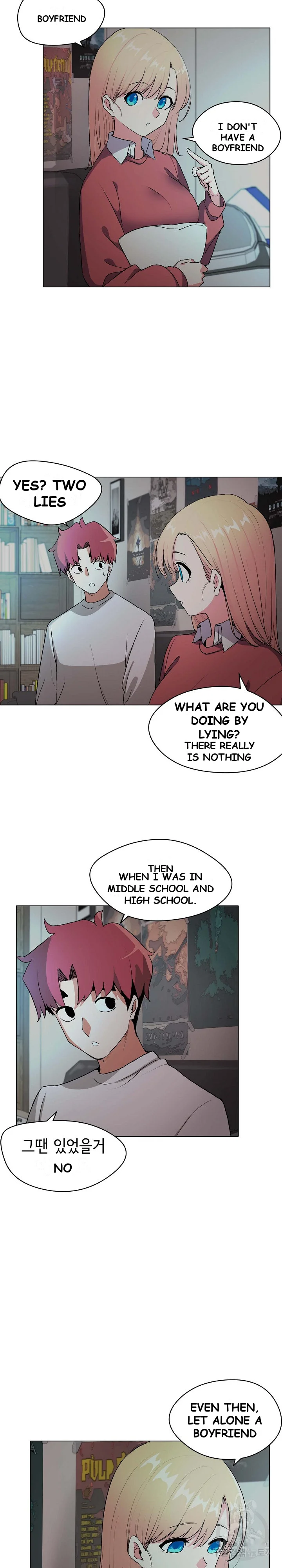 An Outsiders Way In Chapter 2 - Page 9