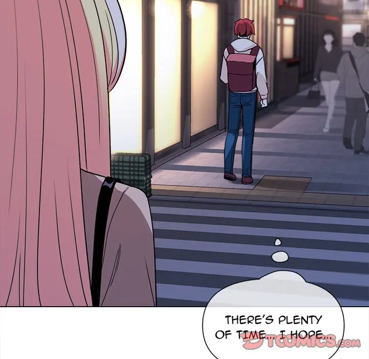 An Outsiders Way In Chapter 20 - Page 15