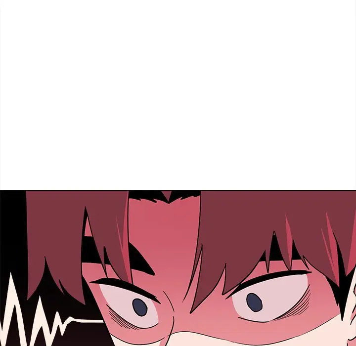 An Outsiders Way In Chapter 20 - Page 37