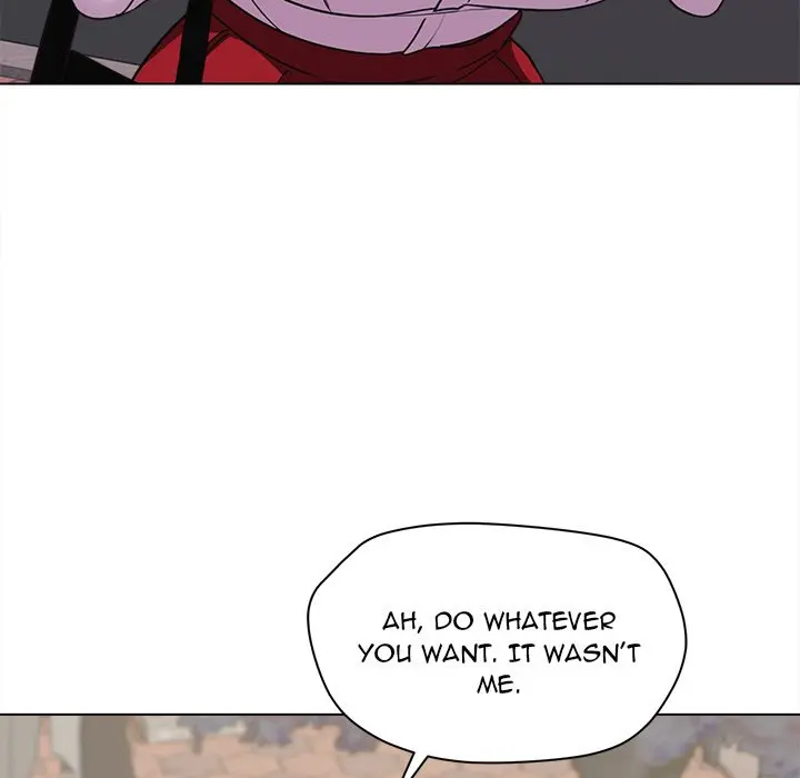 An Outsiders Way In Chapter 20 - Page 78