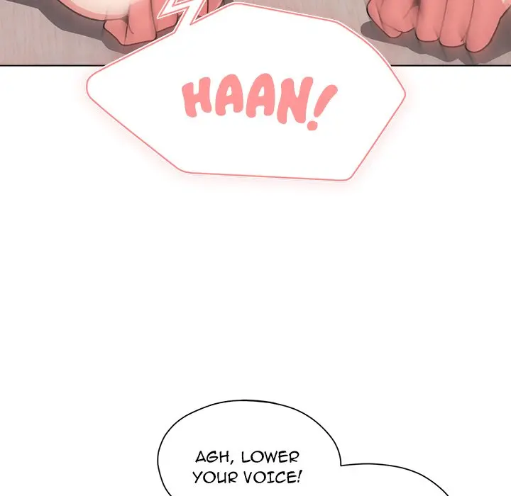 An Outsiders Way In Chapter 21 - Page 107