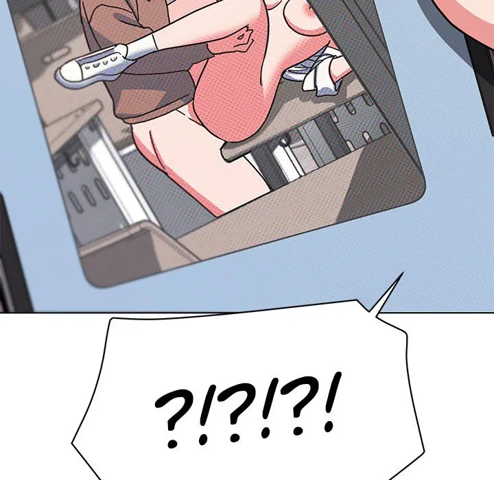 An Outsiders Way In Chapter 22 - Page 130