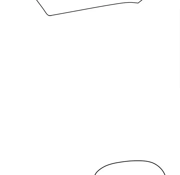 An Outsiders Way In Chapter 22 - Page 131