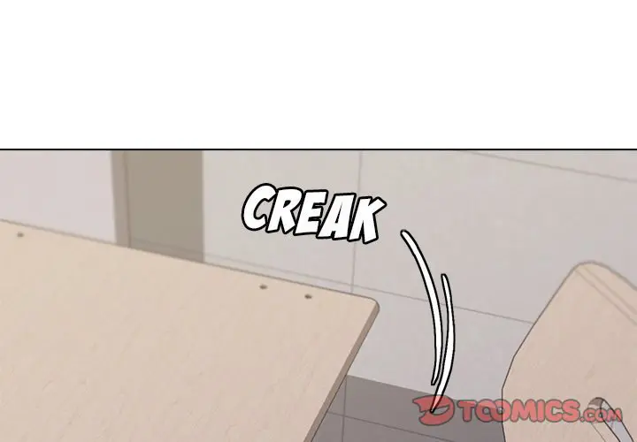 An Outsiders Way In Chapter 22 - Page 3