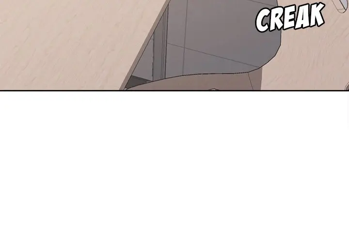 An Outsiders Way In Chapter 22 - Page 4