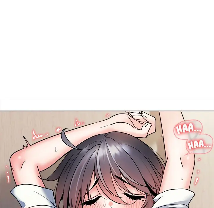 An Outsiders Way In Chapter 22 - Page 65