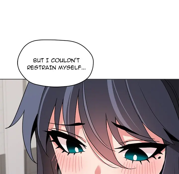 An Outsiders Way In Chapter 22 - Page 82