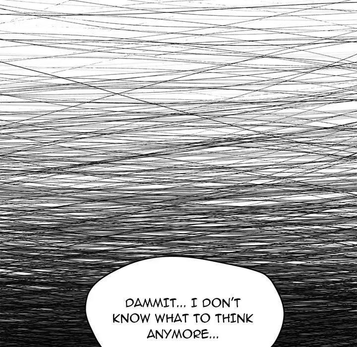 An Outsiders Way In Chapter 23 - Page 151