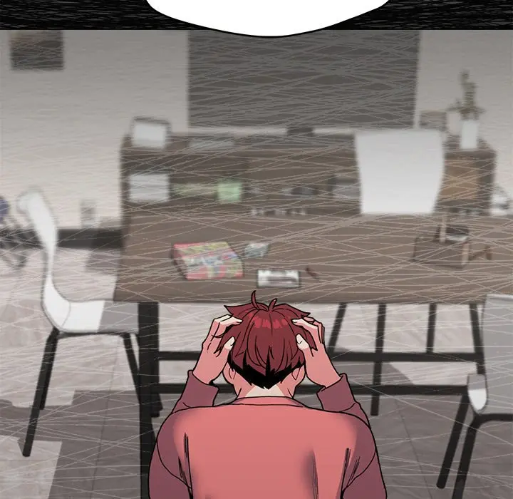 An Outsiders Way In Chapter 23 - Page 152