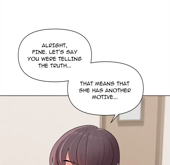 An Outsiders Way In Chapter 23 - Page 47