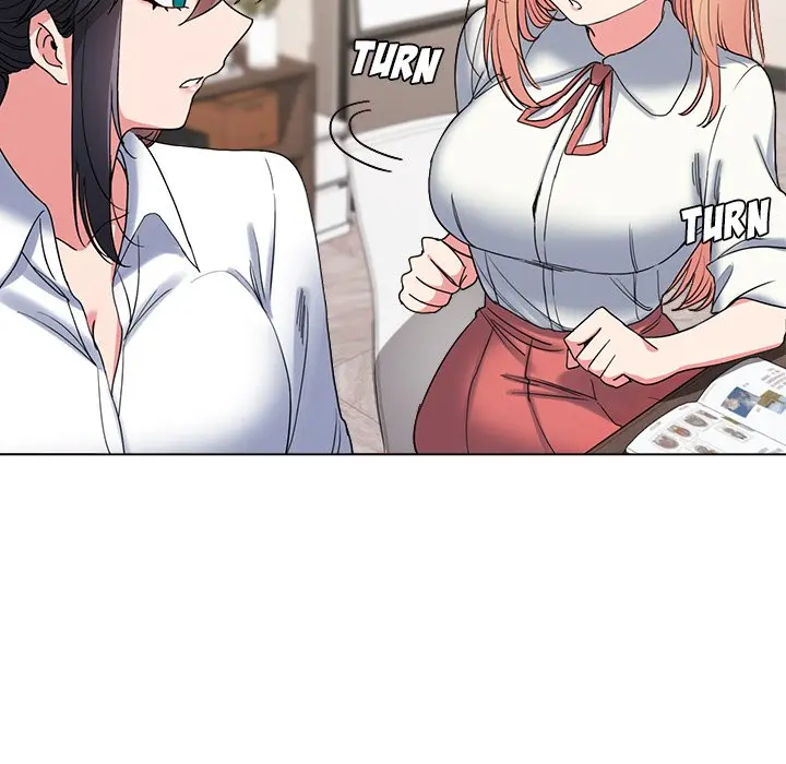 An Outsiders Way In Chapter 24 - Page 14