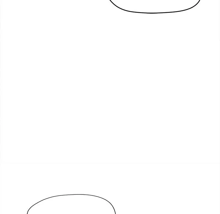 An Outsiders Way In Chapter 24 - Page 140