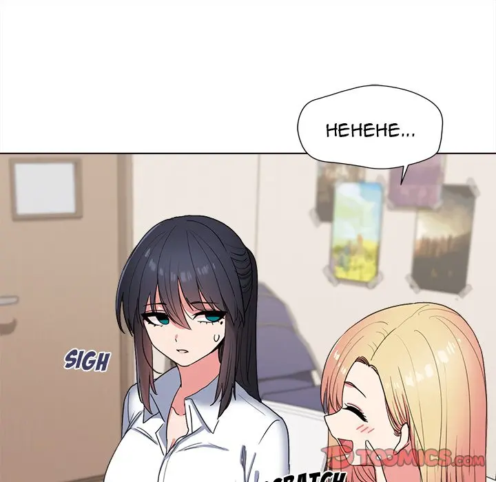 An Outsiders Way In Chapter 24 - Page 15
