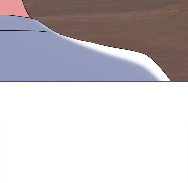 An Outsiders Way In Chapter 24 - Page 44