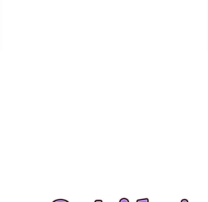 An Outsiders Way In Chapter 24 - Page 89