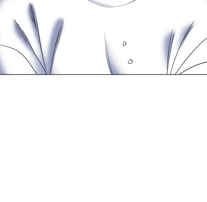 An Outsiders Way In Chapter 25 - Page 150