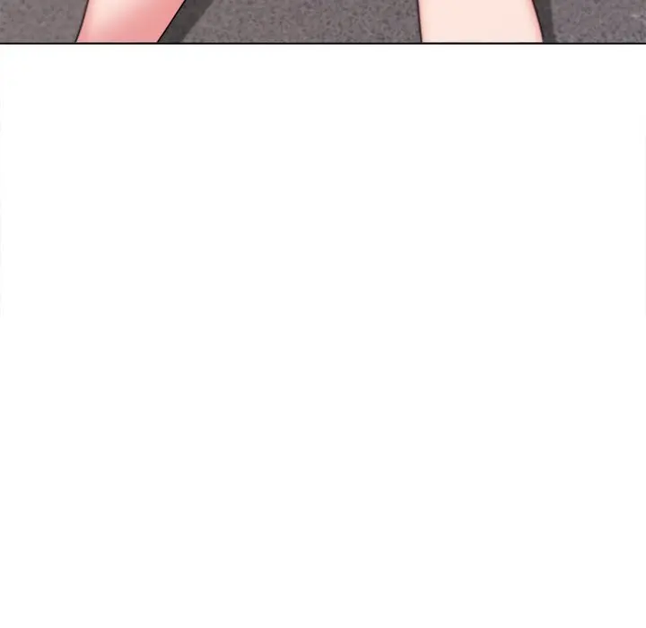 An Outsiders Way In Chapter 26 - Page 49