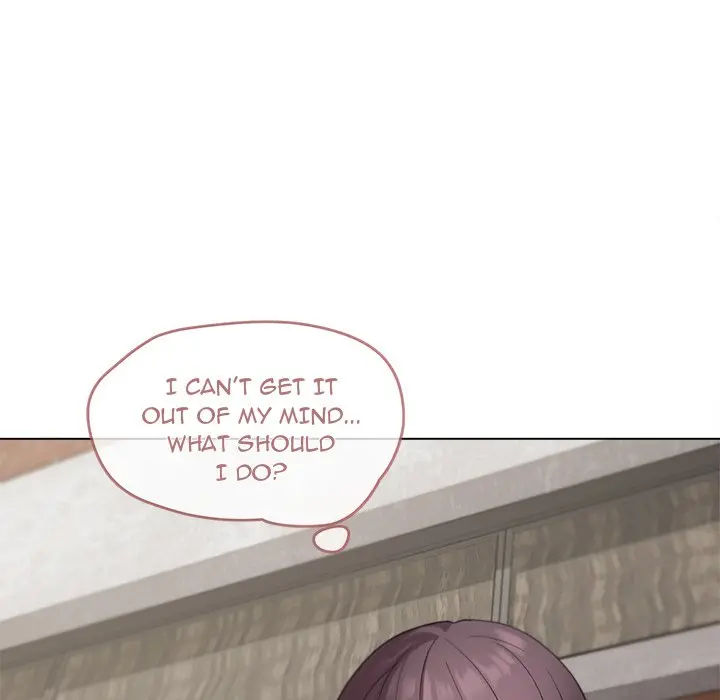 An Outsiders Way In Chapter 26 - Page 52