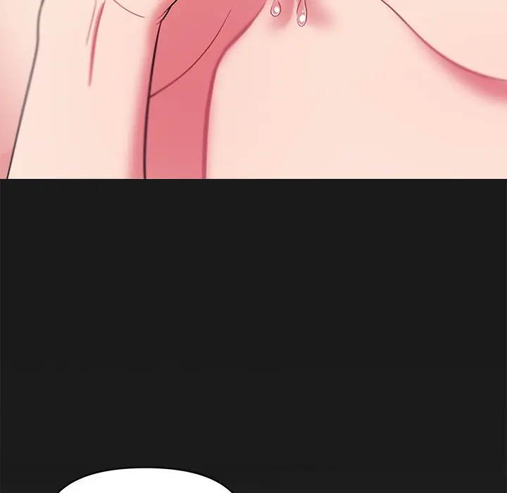 An Outsiders Way In Chapter 27 - Page 144