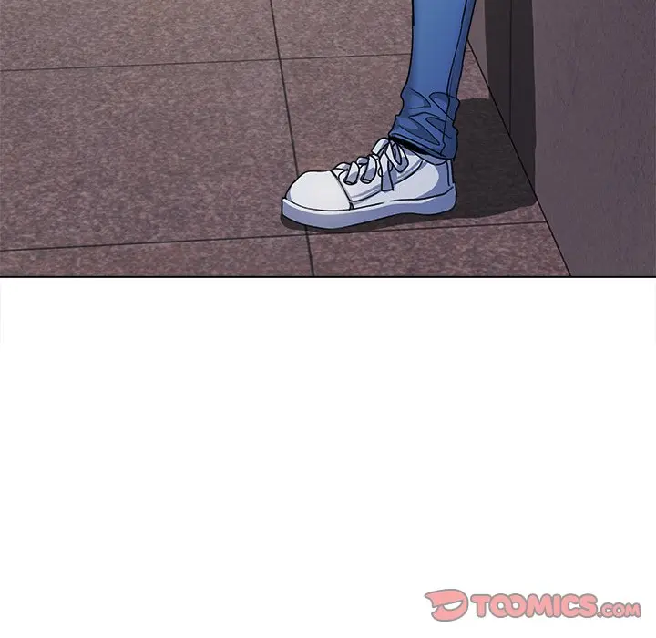 An Outsiders Way In Chapter 27 - Page 45