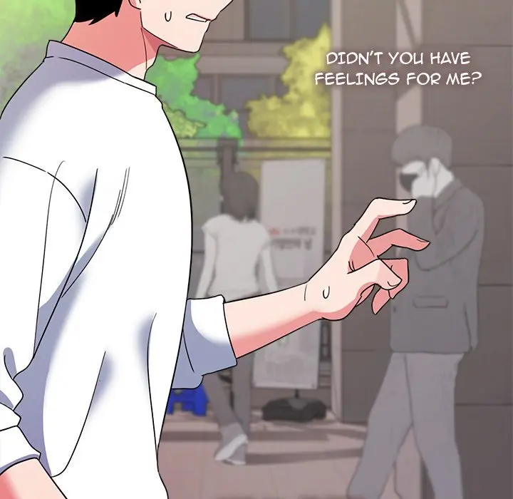 An Outsiders Way In Chapter 27 - Page 73