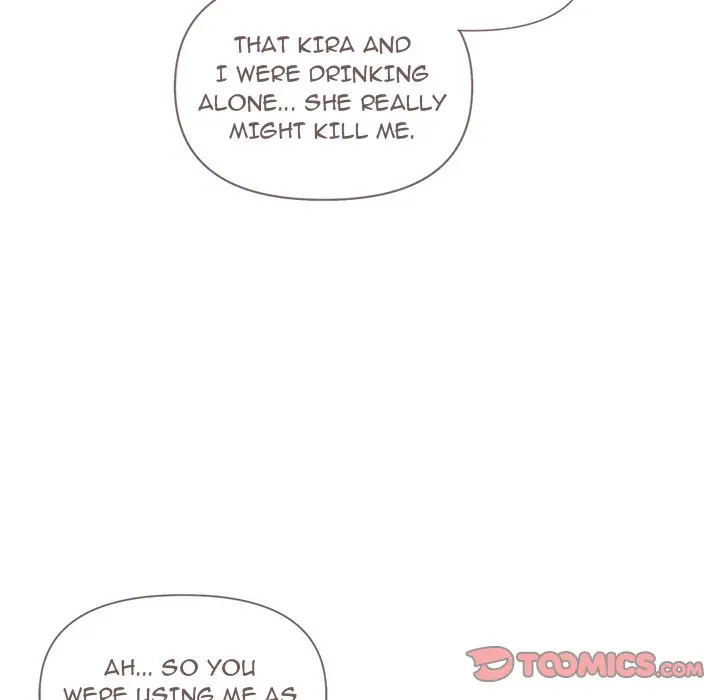 An Outsiders Way In Chapter 28 - Page 129