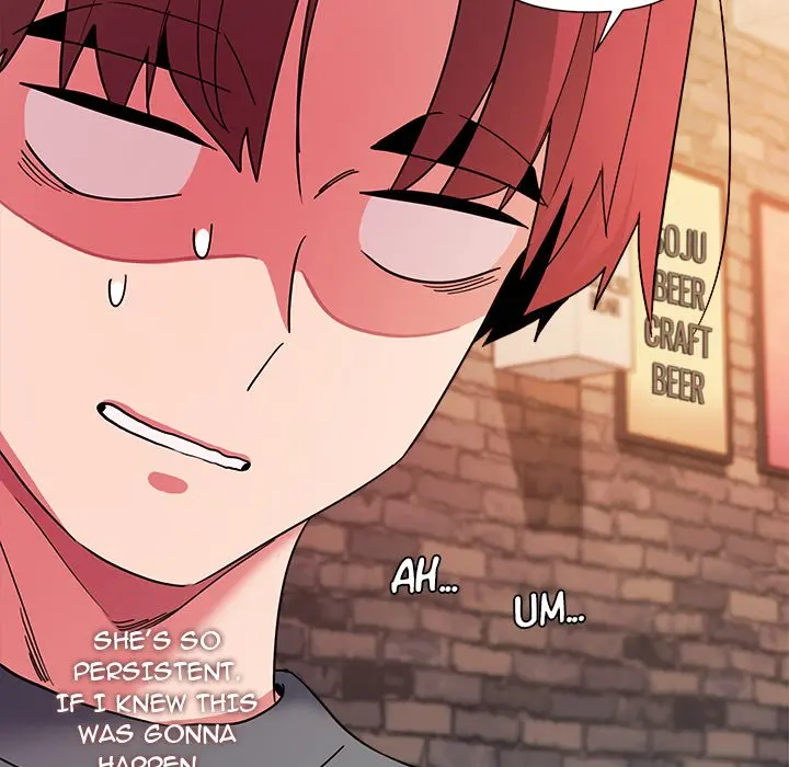 An Outsiders Way In Chapter 28 - Page 148