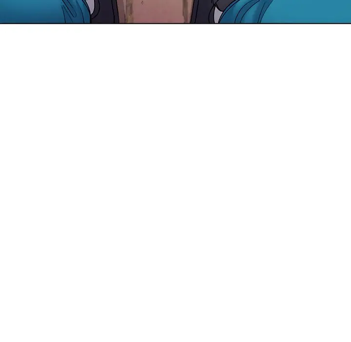 An Outsiders Way In Chapter 28 - Page 61