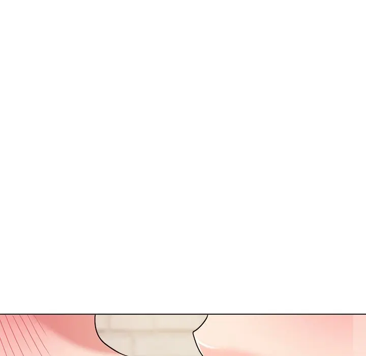 An Outsiders Way In Chapter 29 - Page 125