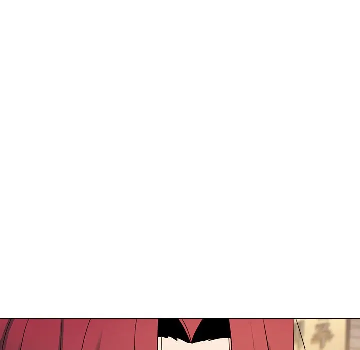 An Outsiders Way In Chapter 29 - Page 13