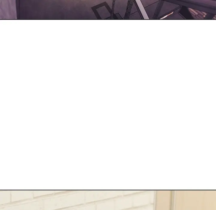 An Outsiders Way In Chapter 29 - Page 47