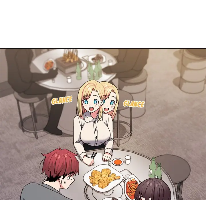 An Outsiders Way In Chapter 29 - Page 7