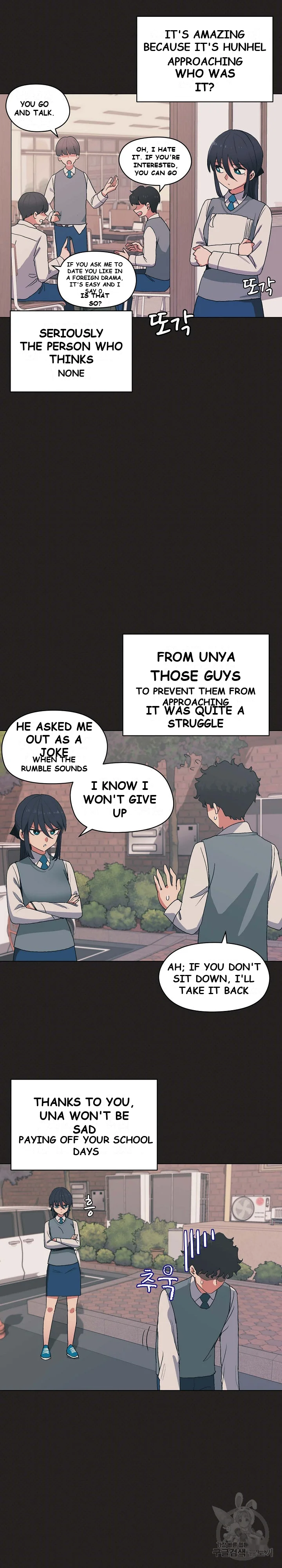 An Outsiders Way In Chapter 3 - Page 13