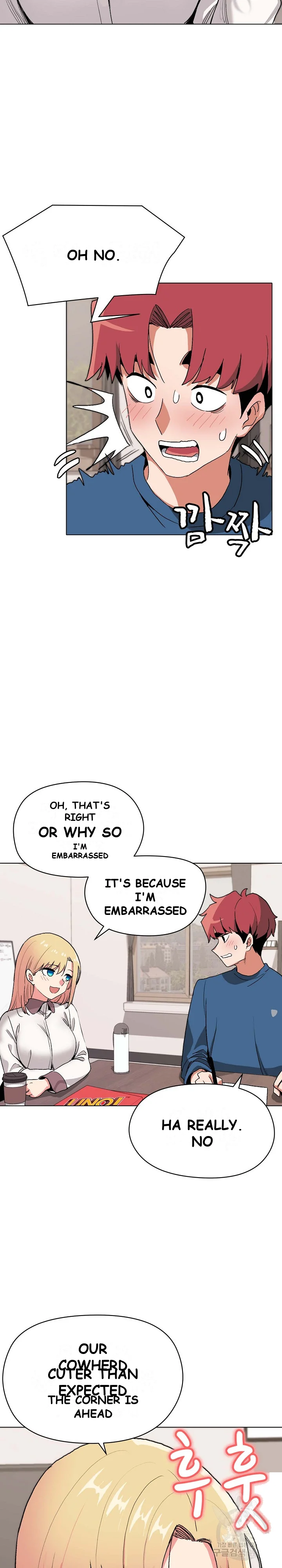 An Outsiders Way In Chapter 3 - Page 23
