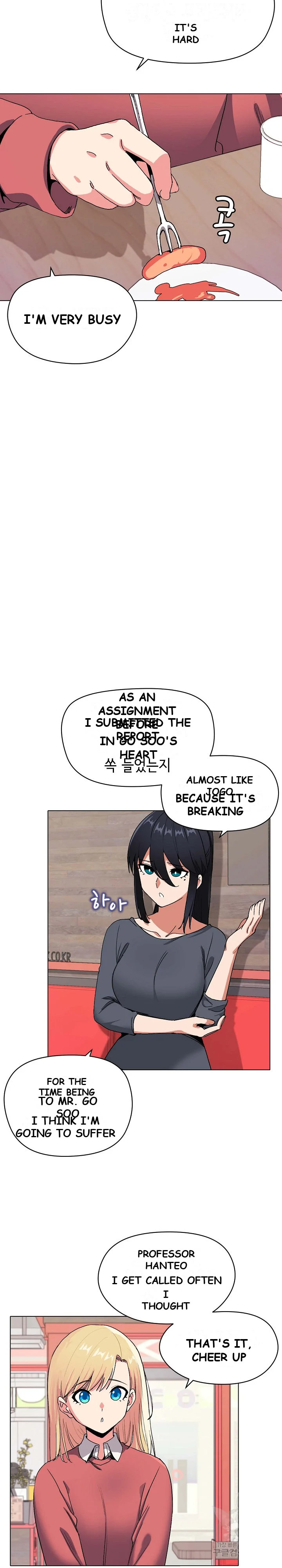 An Outsiders Way In Chapter 3 - Page 4