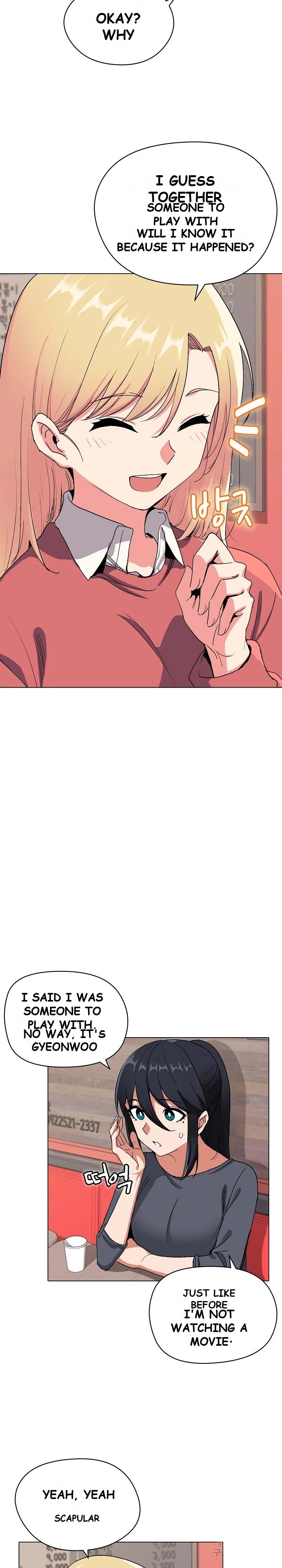 An Outsiders Way In Chapter 3 - Page 6