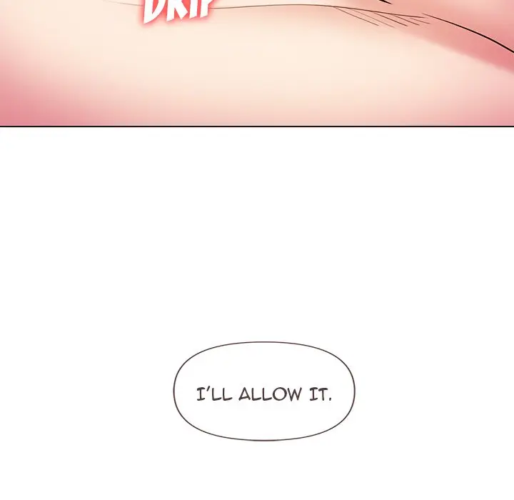 An Outsiders Way In Chapter 30 - Page 53